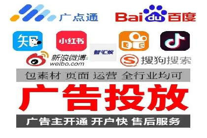 抖音信息流代理实战：揭秘爆款广告制作技巧