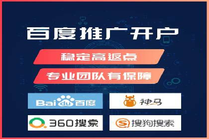百度推广关键词选择技巧与成功案例解析