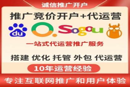 探索百度推广的营销效果奇迹
