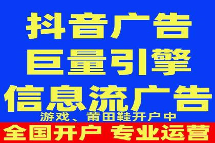 深度剖析sem竞价代运营的五大成功案例